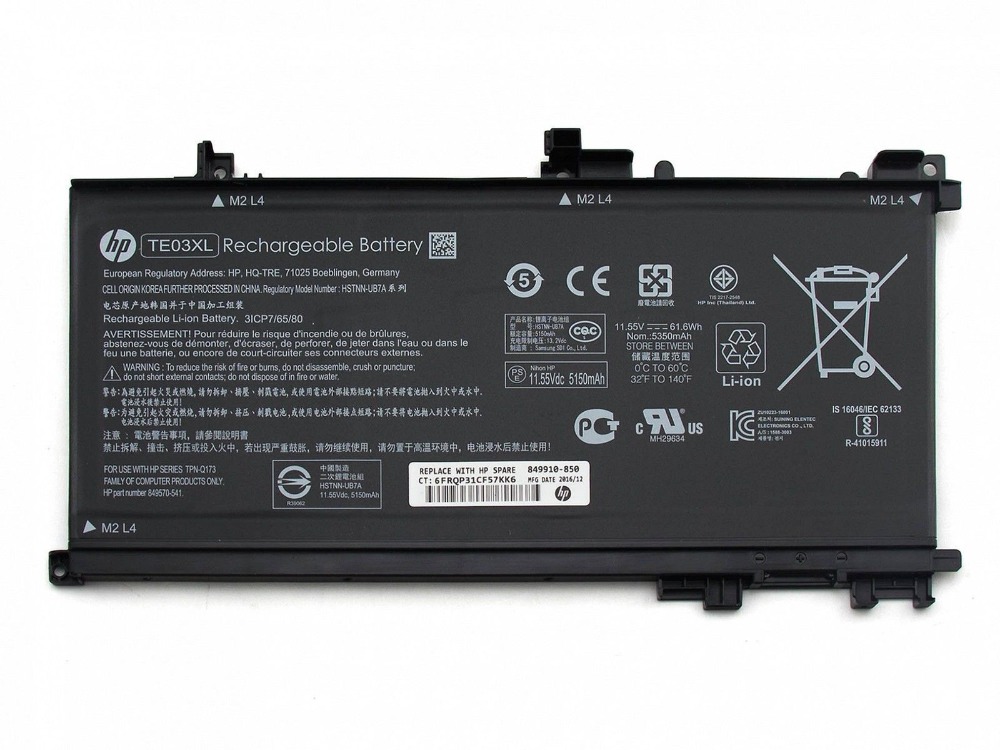 58Wh 8Cell HP OMEN 15 Battery Replacement