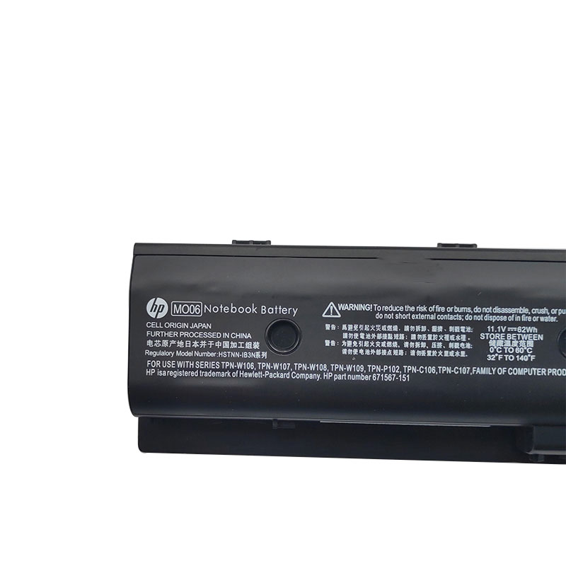 6 Cell HP Envy DV6-7200ej DV6-7200eo DV6-7200et DV6-7200sl Battery