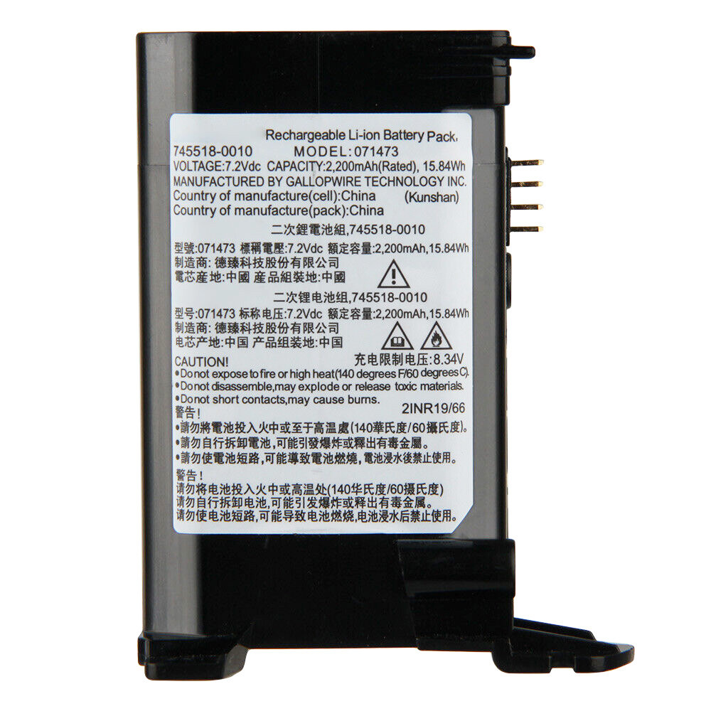 Battery Bose 071471 2200mAh 15.84Wh