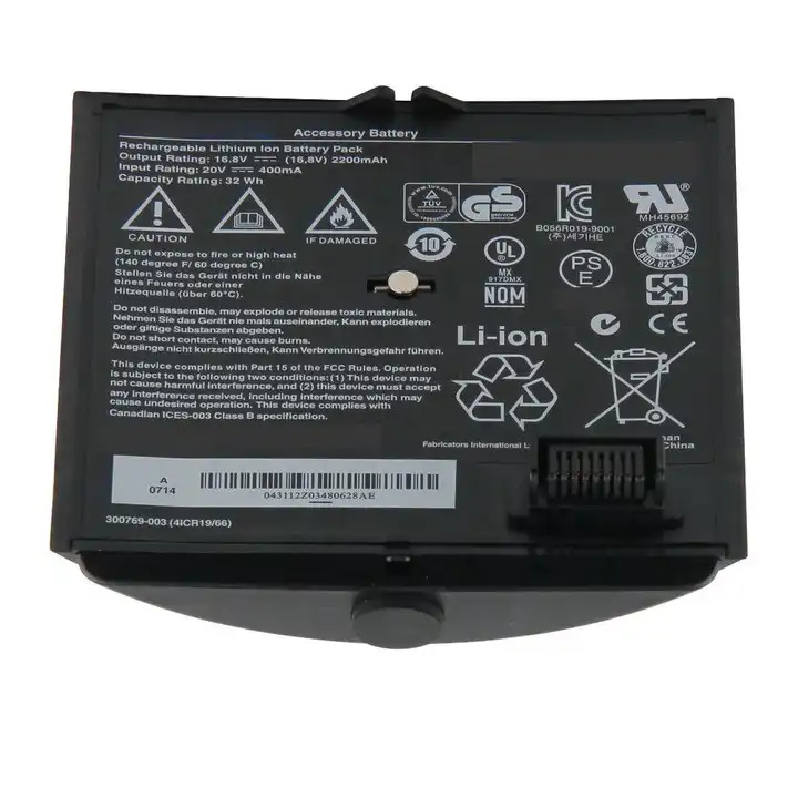 Battery Bose 300769-003(4ICR19/66) 2200mAh 32Wh