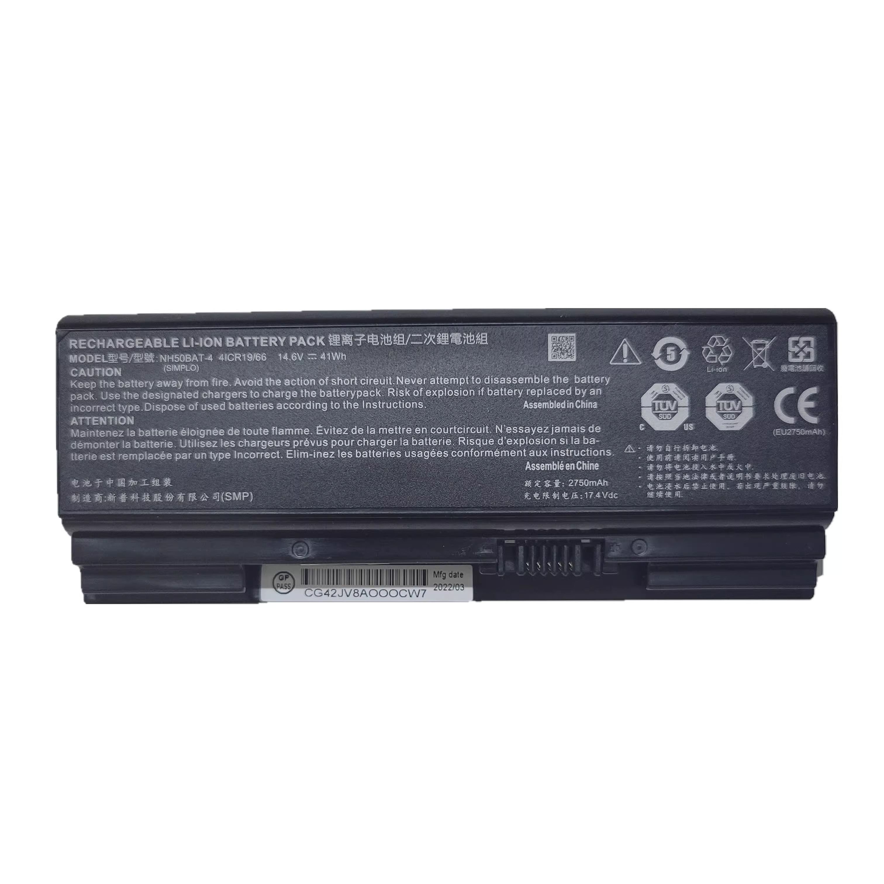 Battery Clevo NH55DPQ 2750mAh 41Wh