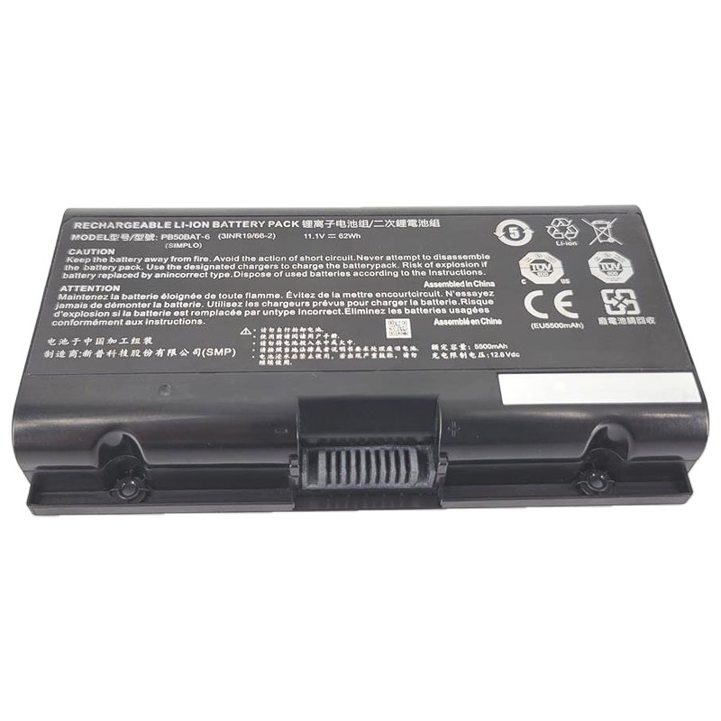 Battery Clevo 6-87-PB50S-62D02 5500mAh 62Wh