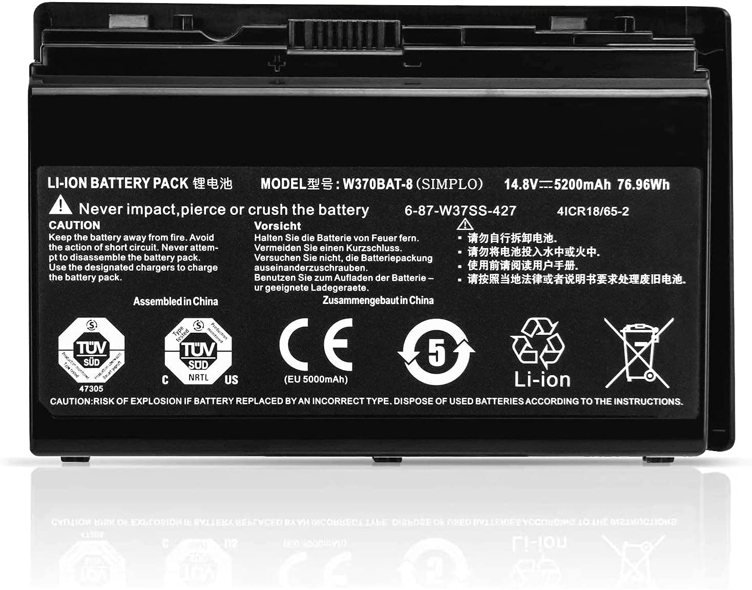 5200mAh Schenker XMG A522 ADV-1EF Battery