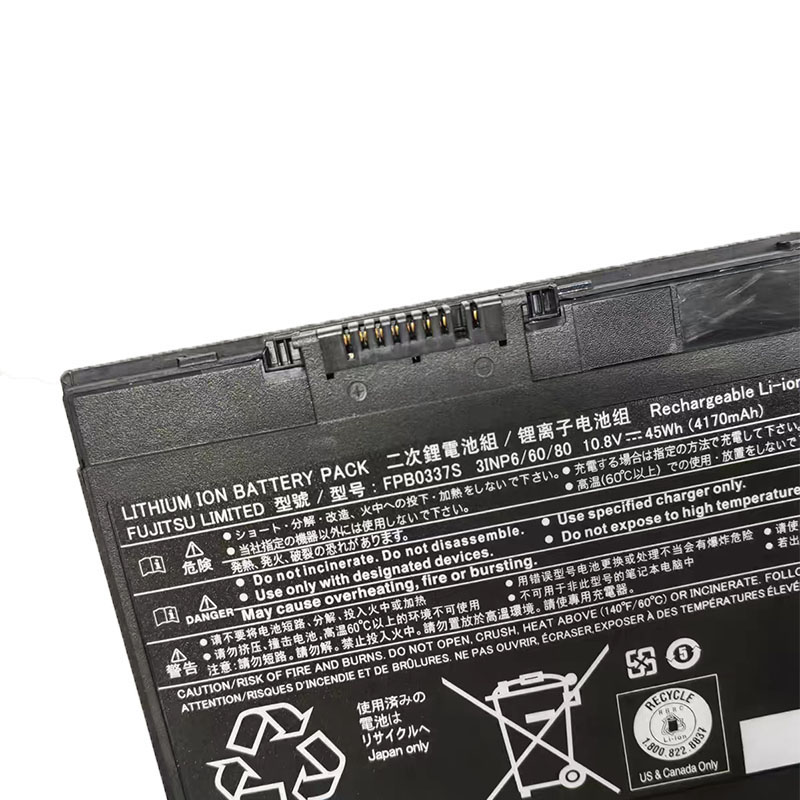 Original Battery Fujitsu FMVNBP246 4170mAh 45Wh