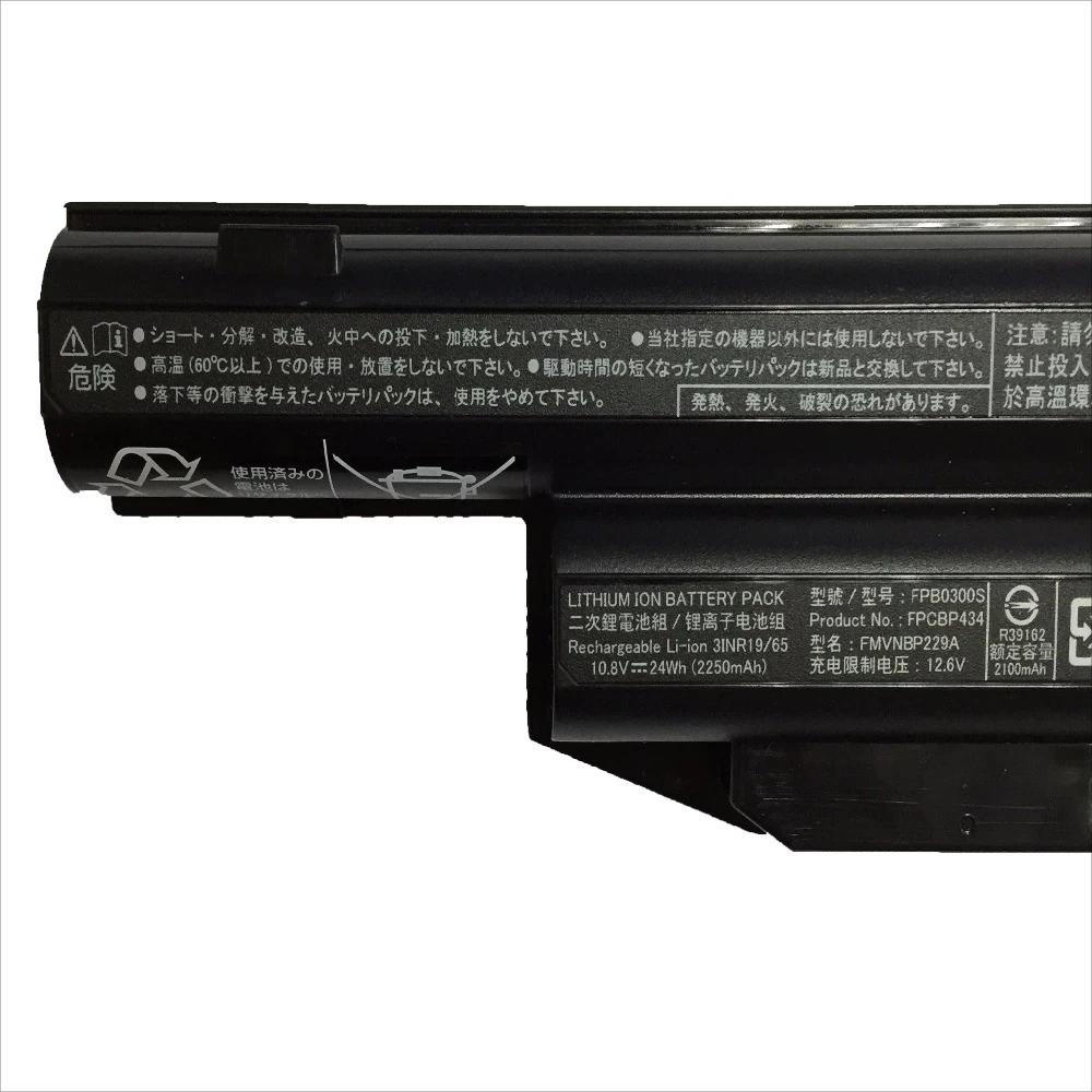 Original Battery Fujitsu E7540M77APDE E7540M77AUDE 2100mAh 24Wh