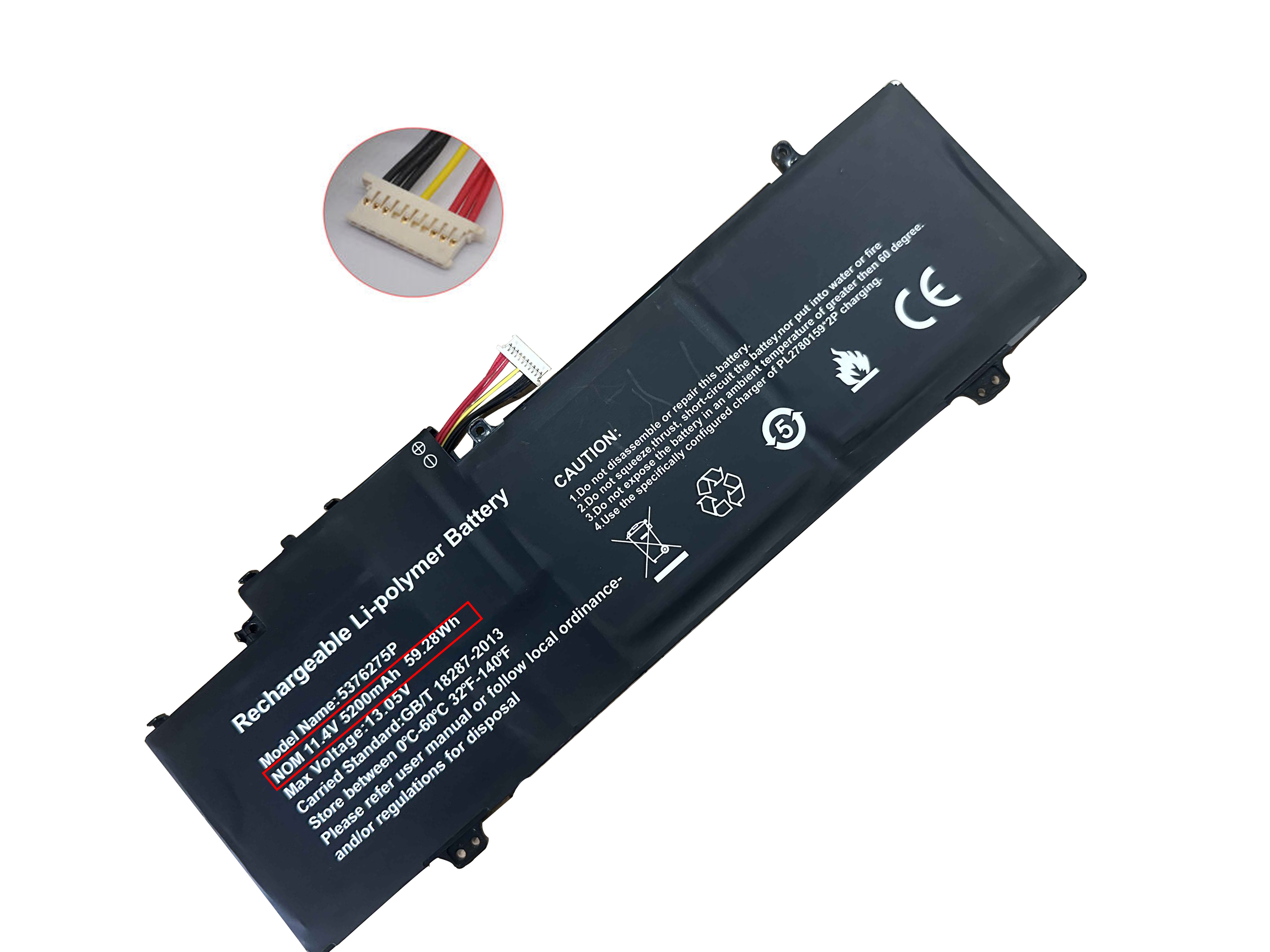 Battery Gateway GWTN141-4 5200mAh 59.28Wh