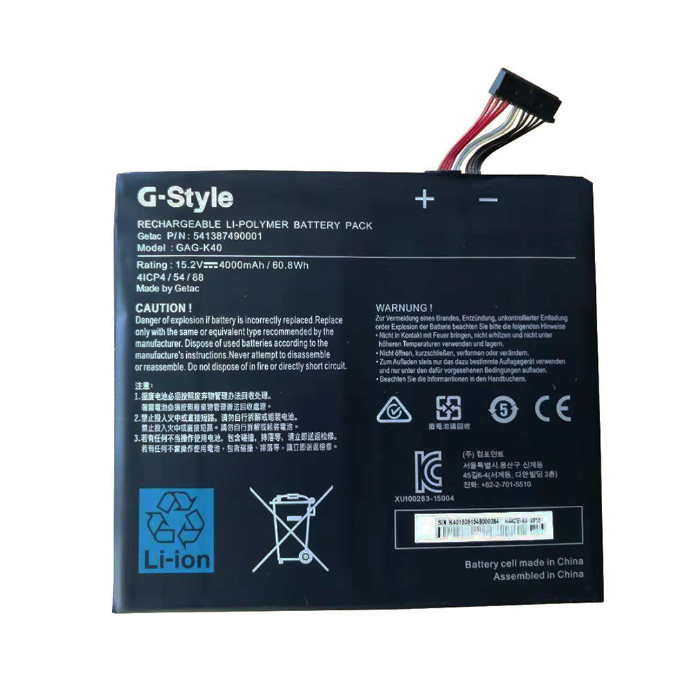 Original Battery Gigabyte 541387490001 4000mAh 60.8Wh