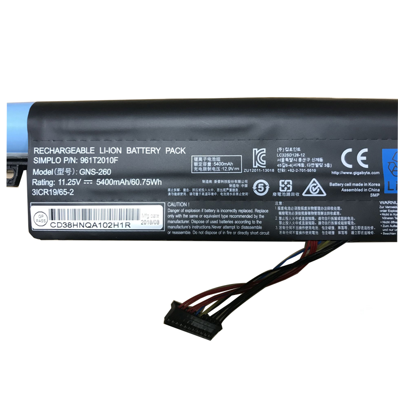 Original Battery Gigabyte P55W V7 5400mAh 60.75Wh