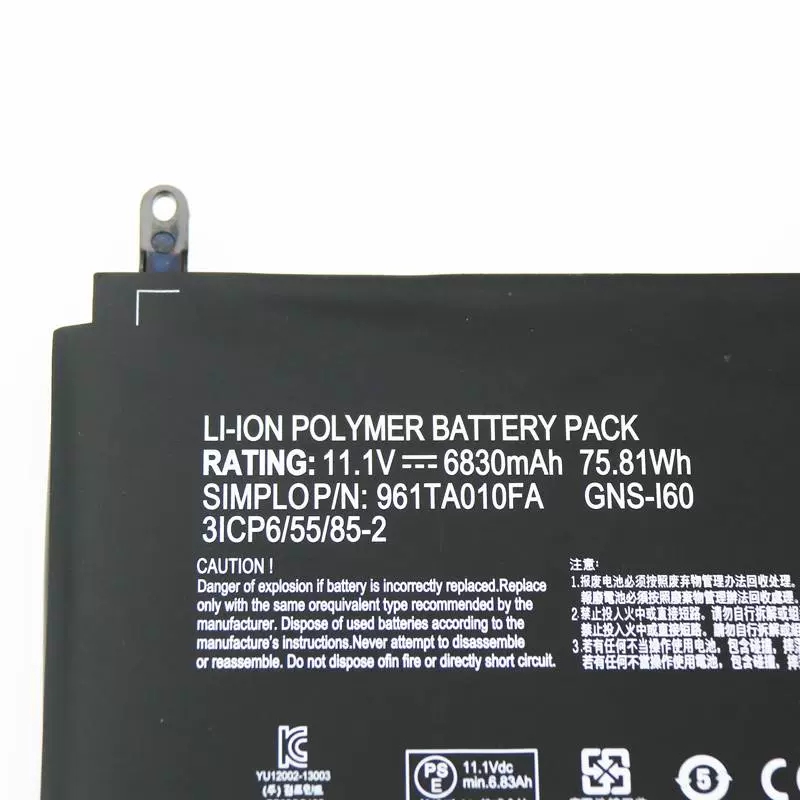 Original Battery Gigabyte P35K-965-4702S 6830mAh 75.81Wh