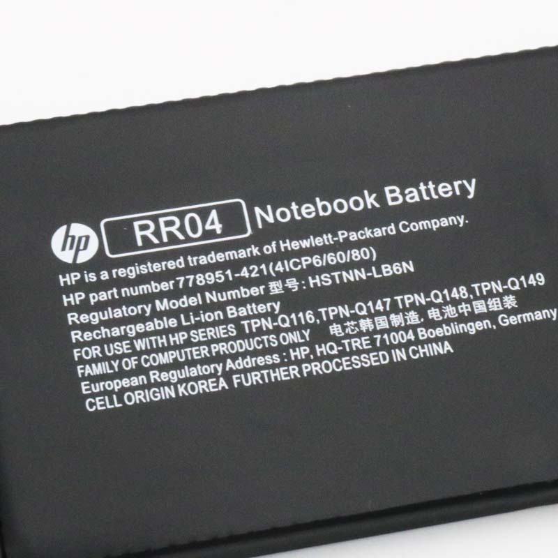 58Wh HP Omen 15-5100nx 15-5101tx 15-5102tx Battery