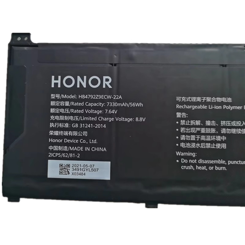 Original Battery Honor MagicBook X14 7330mAh 56Wh