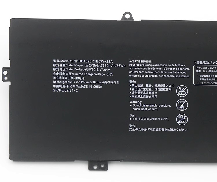 Battery Huawei HB4593R1ECW-22A 7330mAh 56Wh