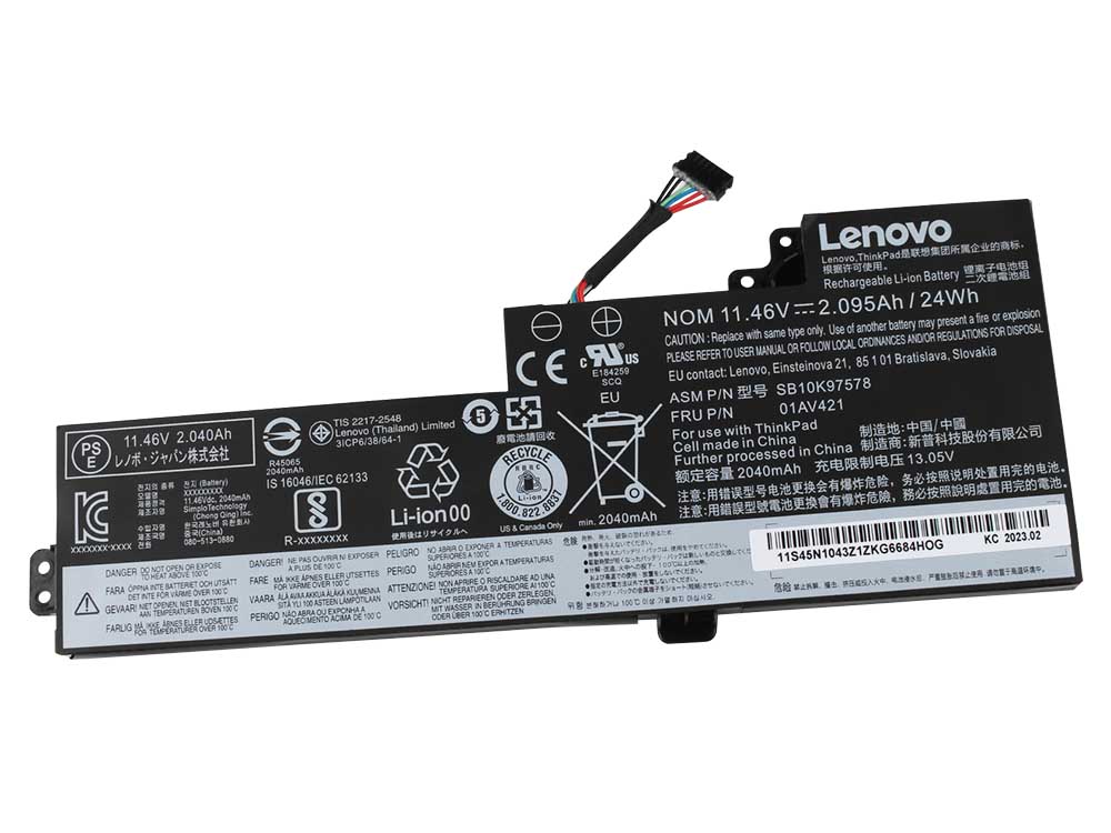 Original Battery Lenovo 01AV419 01AV420 2095mAh 24Wh