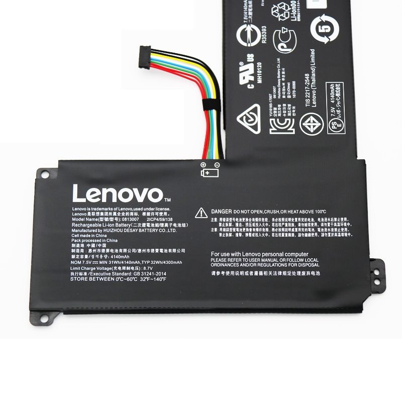 Original Battery Lenovo 5B10P23779 BSNO3558E5 4300mAh 32Wh