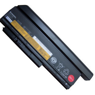 Original Battery Lenovo 0A36281 0A36282 0A36283 94Wh