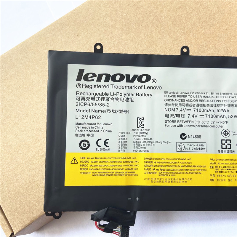 Original Battery Lenovo 2ICP6/55/85-2 7100mAh 52Wh