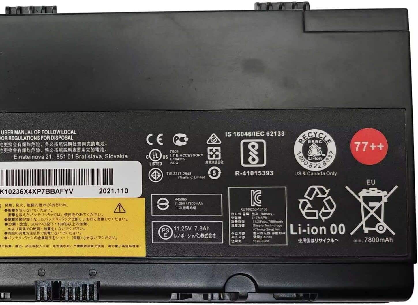 Original Battery Lenovo 4X50R44368 7900mAh 90Wh