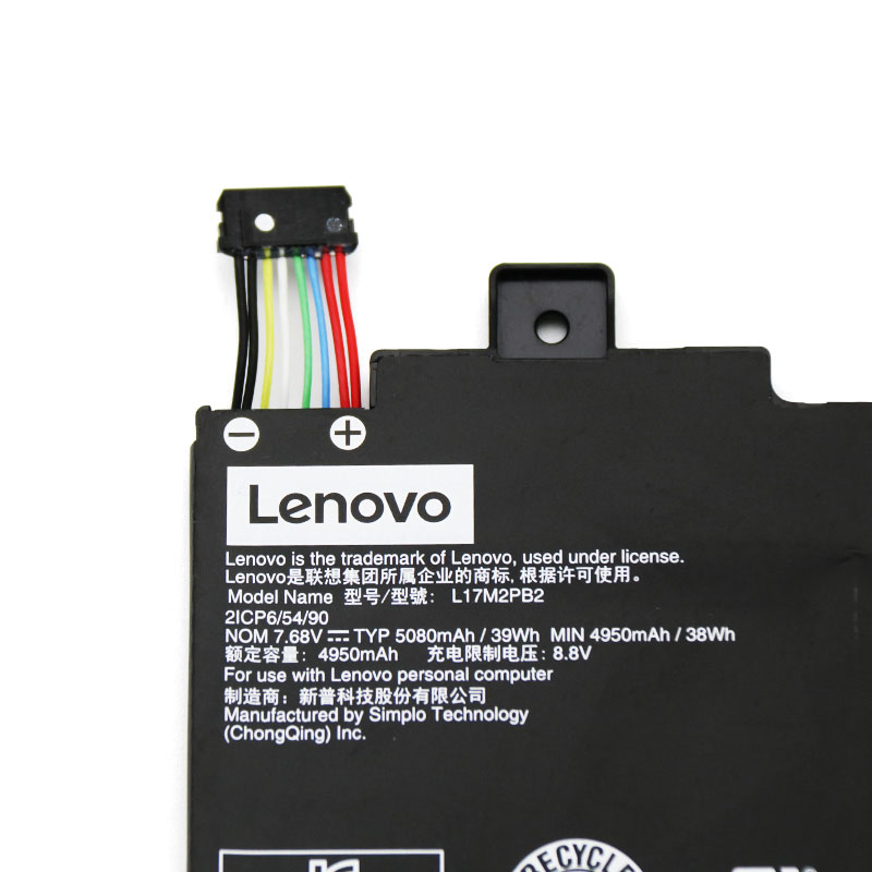 Original Battery Lenovo 5B10P54003 5B10W67262 5080mAh 39Wh