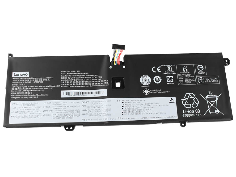 Original Battery Lenovo 2ICP5/44/129-2 7820mAh 60Wh 10Lines