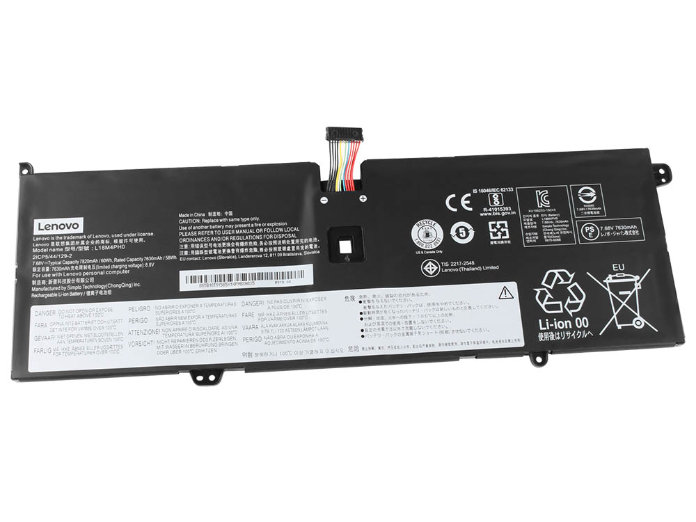 Original Battery Lenovo 2ICP5/44/129-2 7820mAh 60Wh