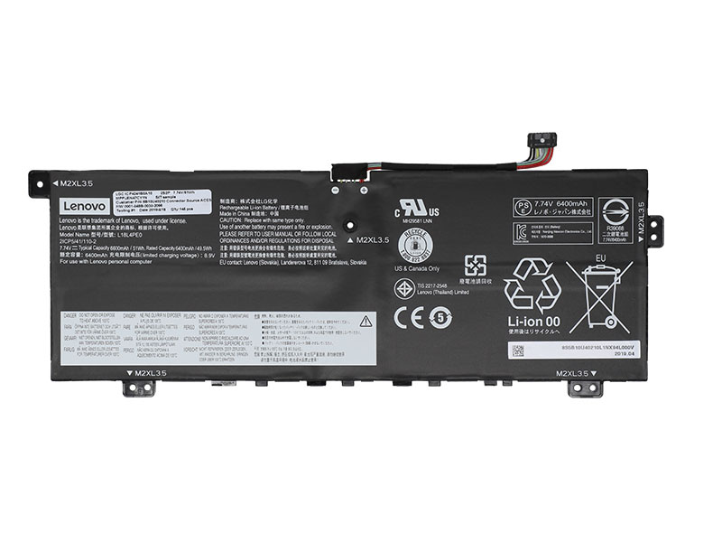 Original Battery Lenovo 2ICP5/41/110-2 6610mAh 51Wh