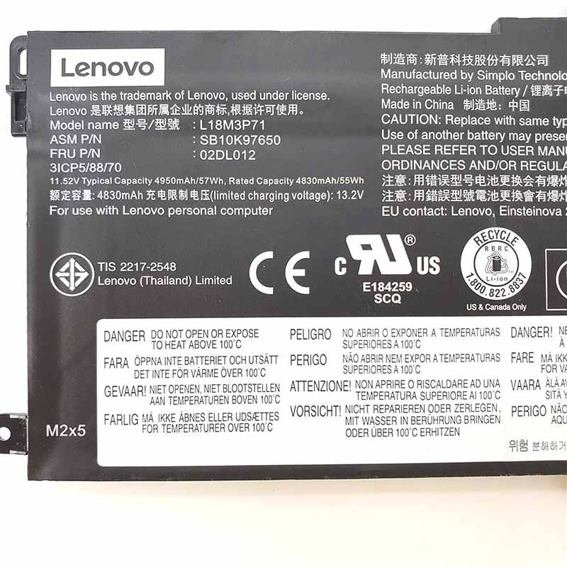 Original Battery Lenovo 02DL012 L18L3P71 4950mAh 57Wh