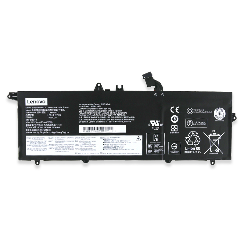 Original Battery Lenovo 02DL013 02DL014 4950mAh 57Wh