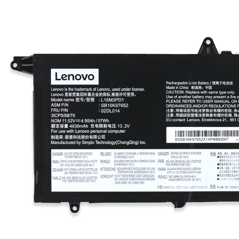 Original Battery Lenovo 02DL015 3ICP5/88/73 4950mAh 57Wh