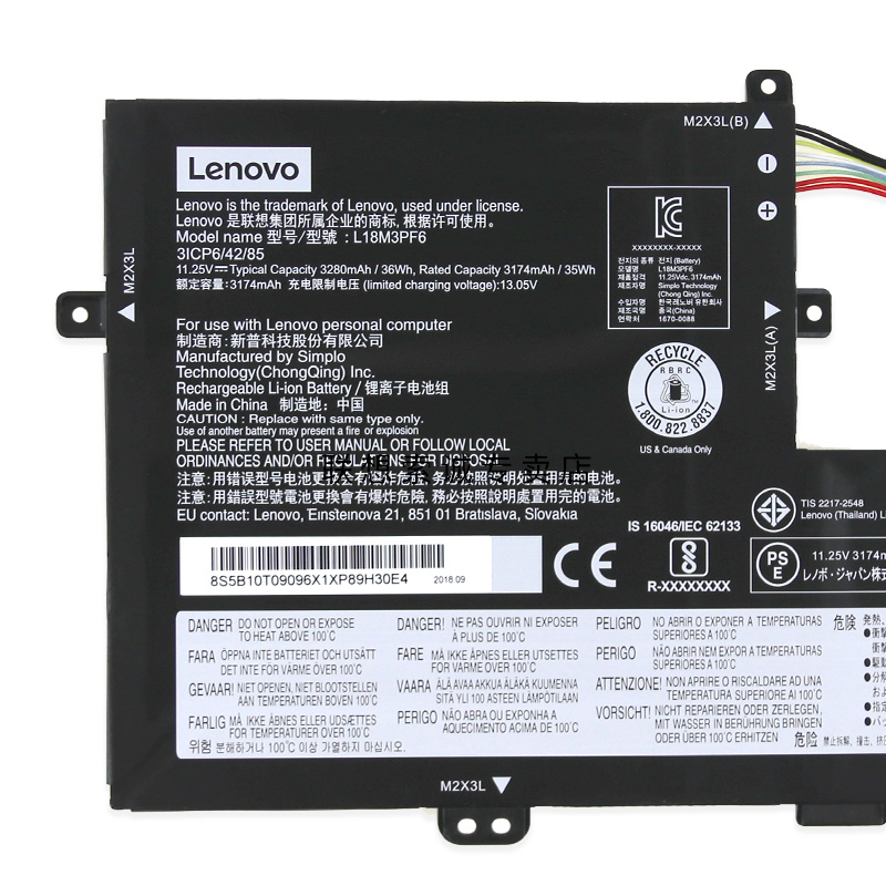 Original 3320mAh 36Wh Battery Lenovo ideapad C340-15IIL 81XJ002NGE