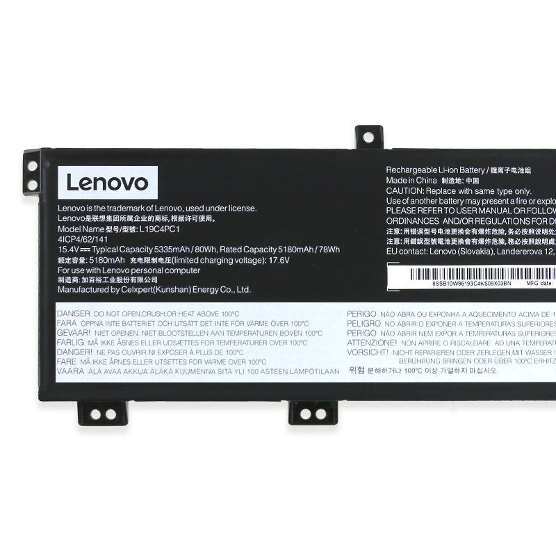 Original Battery Lenovo 4ICP4/62/141 5B10W86188 5350mAh 80Wh