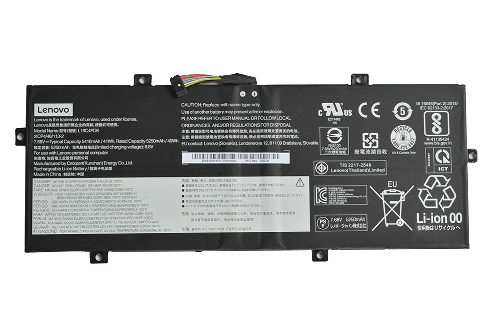 Original Battery Lenovo 2ICP4/46/113-2 5410mAh 41Wh