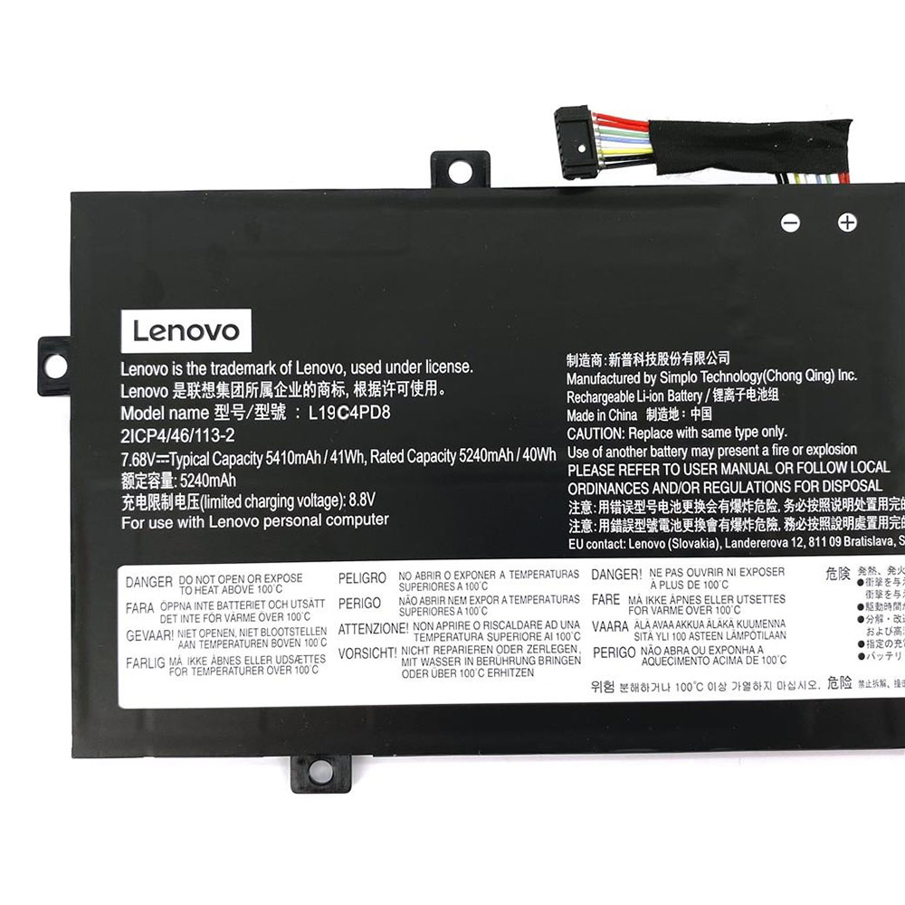 Original Battery Lenovo 2ICP4/46/113-2 5410mAh 41Wh