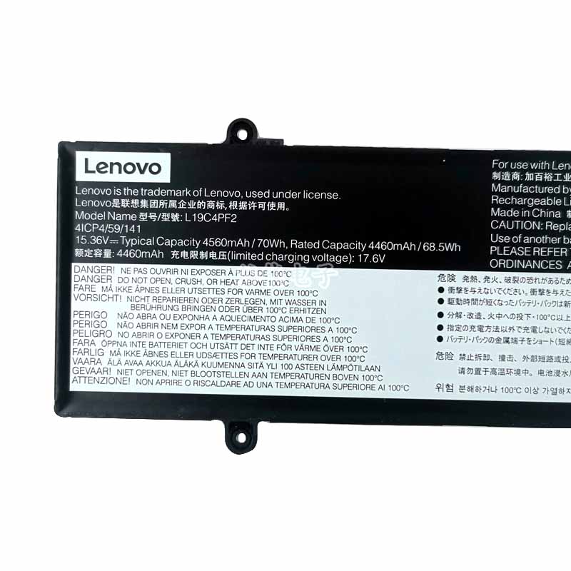 Original Battery Lenovo 4ICP4/59/141-1 5B10X18187 4560mAh 70Wh