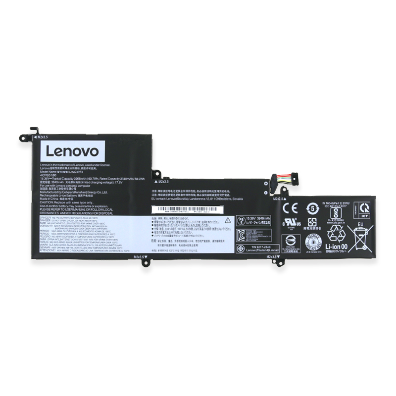 Original Battery Lenovo 4ICP6/51/90 3955mAh 60.7Wh