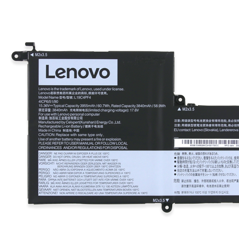 Original Battery Lenovo 4ICP6/51/90 3955mAh 60.7Wh