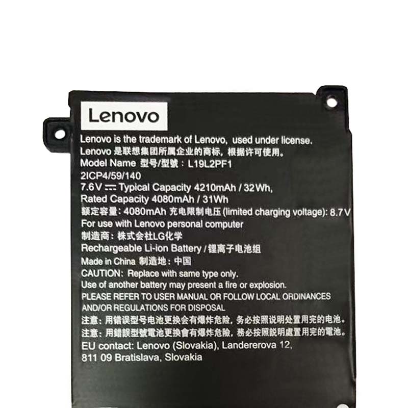 Original Battery Lenovo 2ICP4/59/138 2ICP4/59/140 4210mAh 32Wh