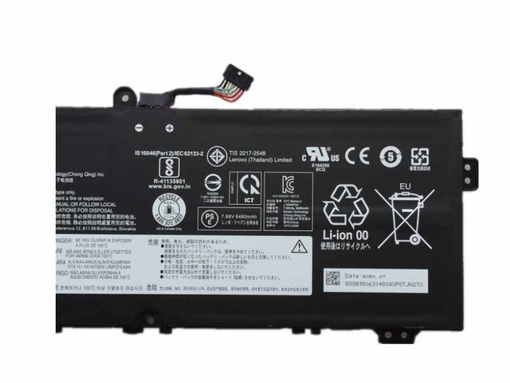 Original Battery Lenovo 2ICP5/41/110-2 6624mAh 51Wh