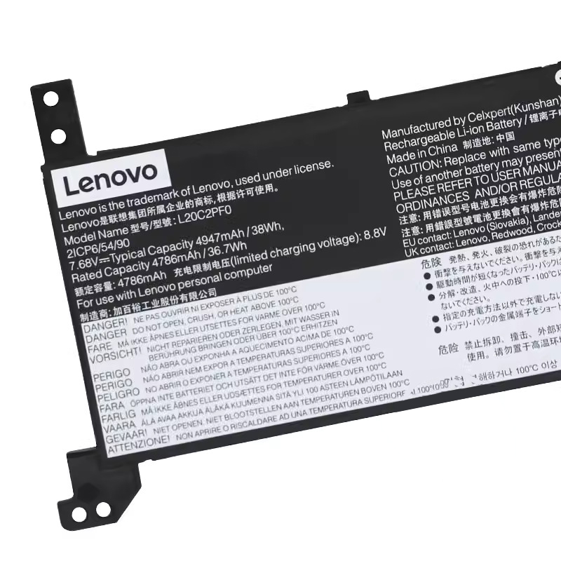 Original Battery Lenovo 5B11B36280 4947mAh 38Wh