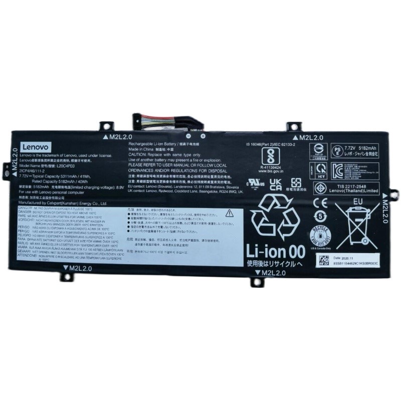 Original Battery Lenovo 5B11B44627 5B11B44628 5311mAh 41Wh