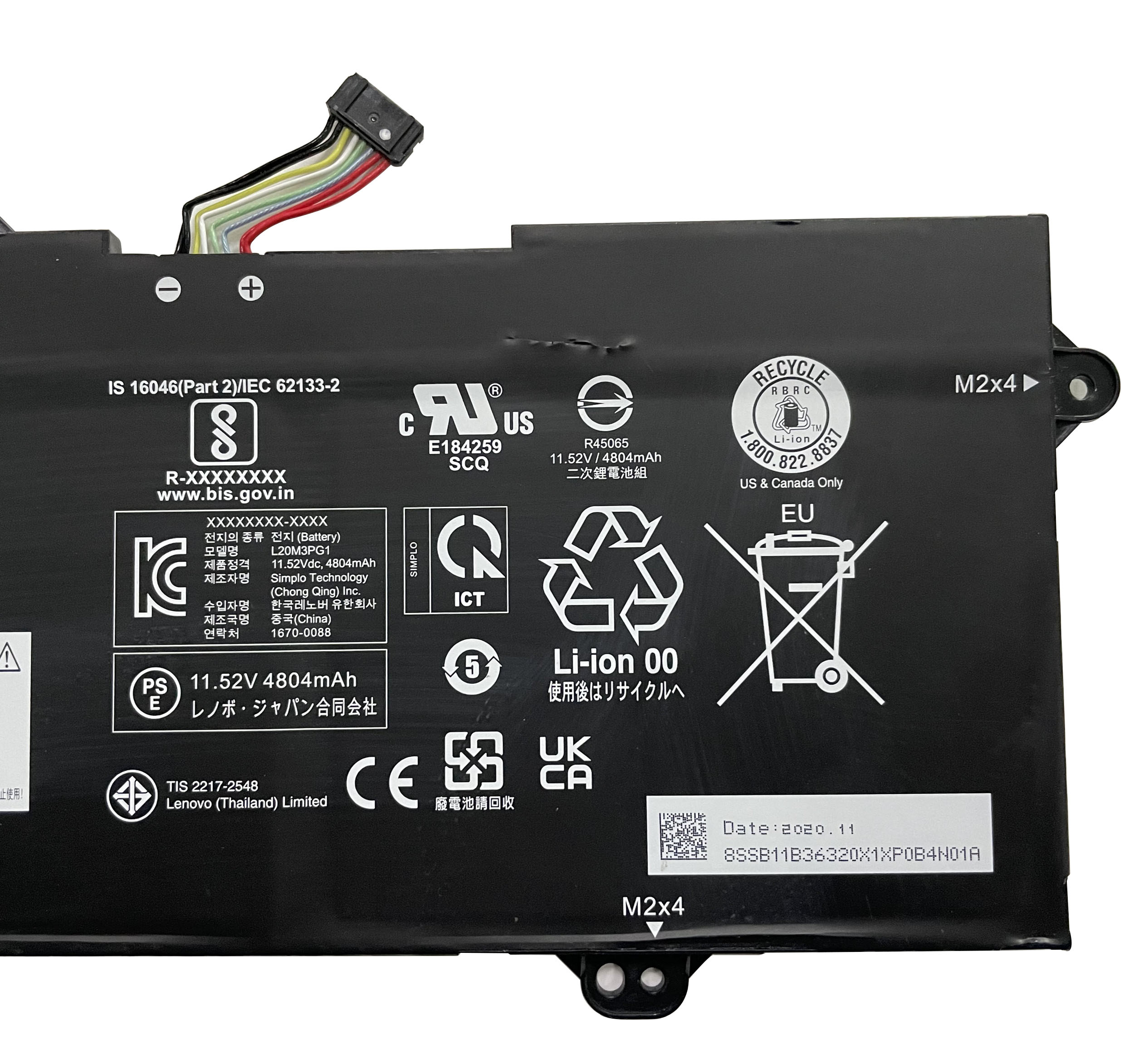 Original Battery Lenovo 14e Chromebook Gen 2 82M2 4950mAh 57Wh