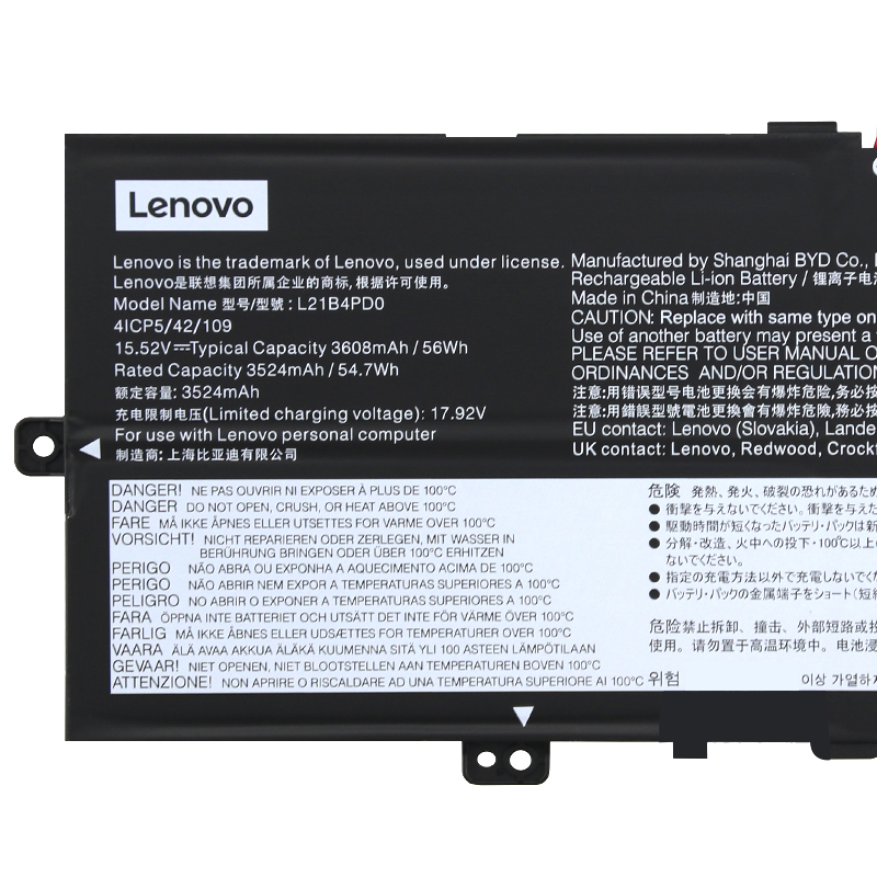 Original Battery Lenovo 4ICP5/42/109 3608mAh 56Wh