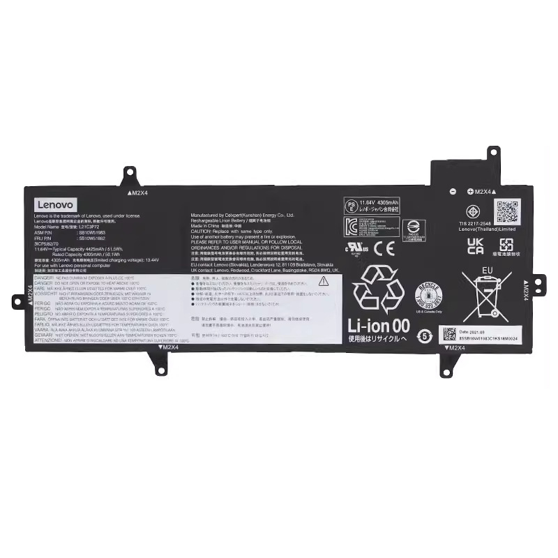 Original Battery Lenovo 5B10W51881 5B10W51882 4425mAh 51.5Wh