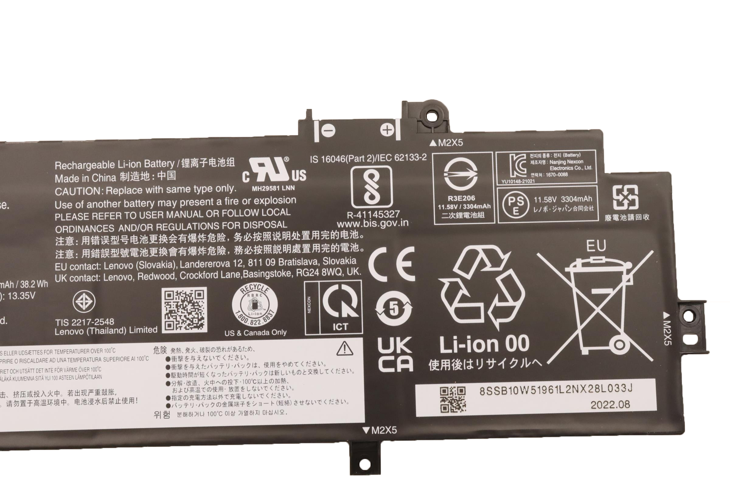 Original Battery Lenovo 5B10W51862 5B10W51860 39.3Wh