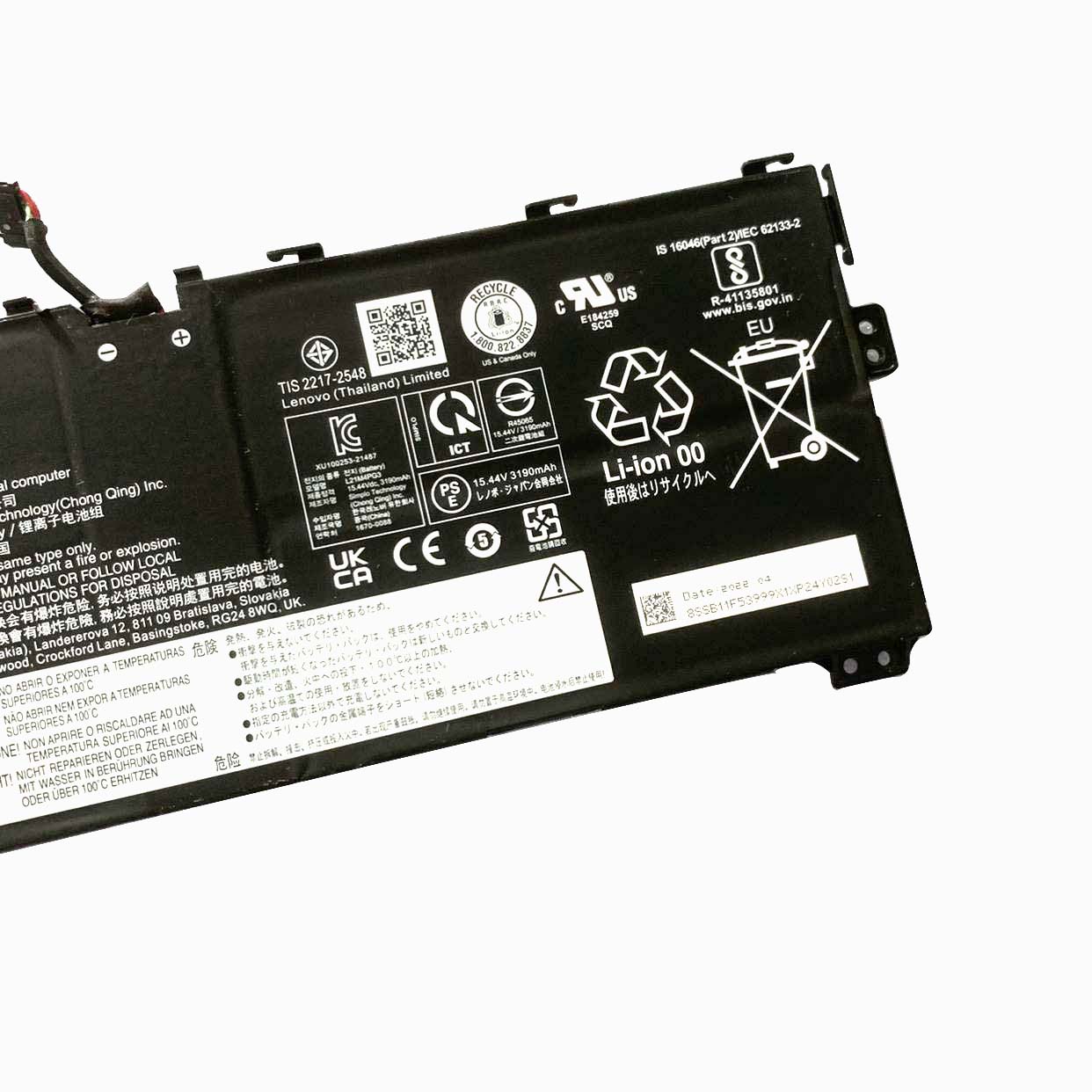 Original Battery Lenovo 13w Yoga 82S10004UK 3305mAh 51Wh