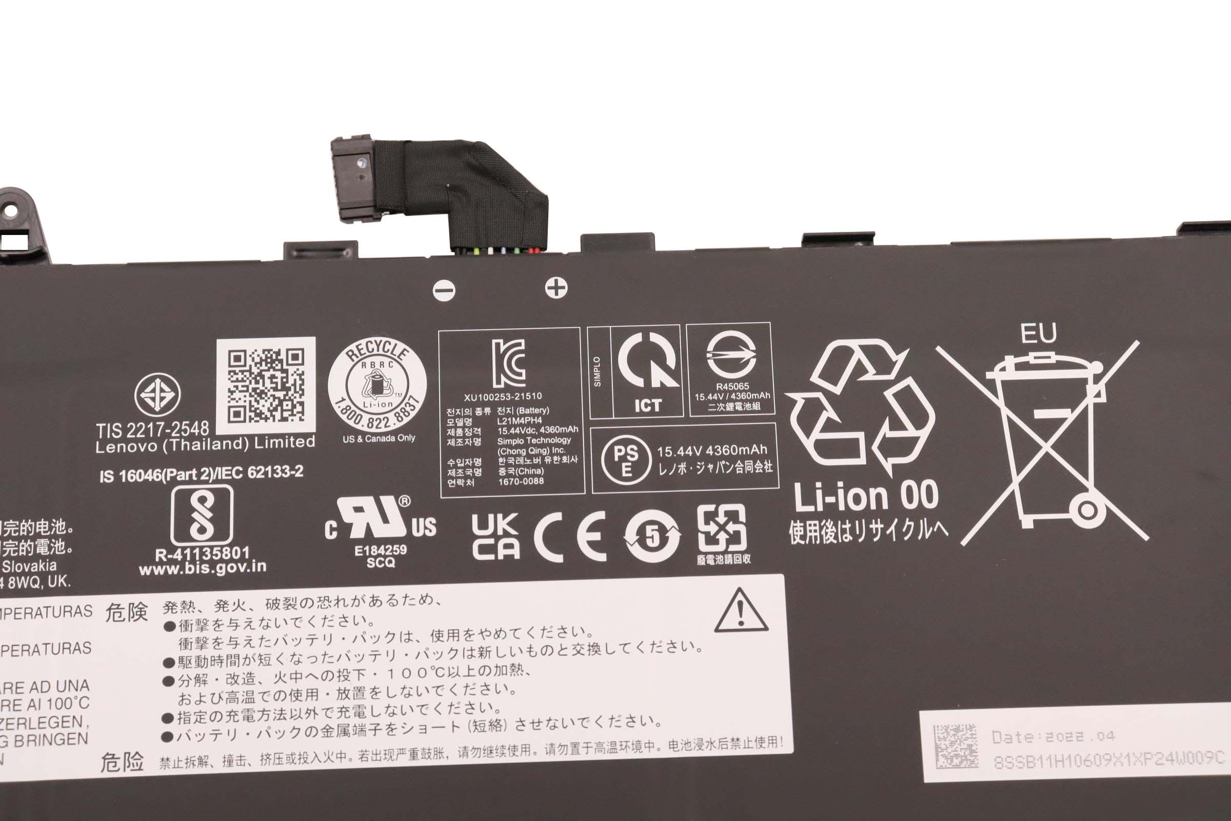 Original Battery Lenovo 5B11H10608 4488mAh 69.3Wh