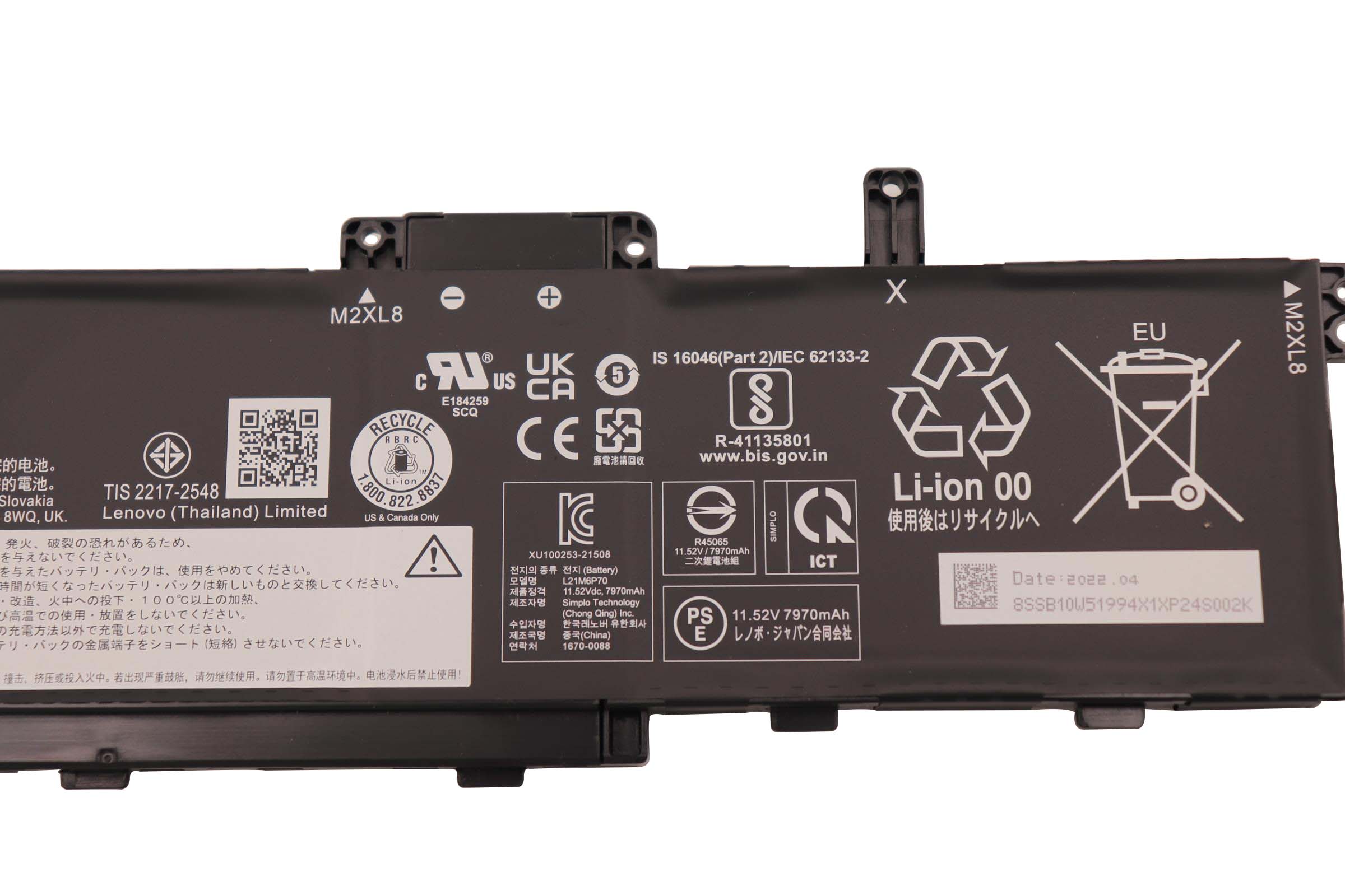 Original Battery 5B10W51894 5B10W51893 8120mAh 94Wh