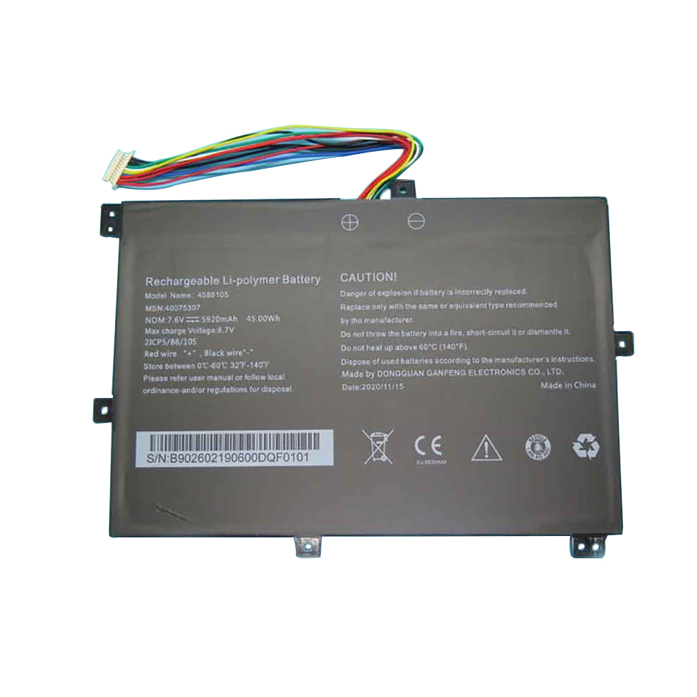 Battery Medion 40069191 5920mAh 45Wh