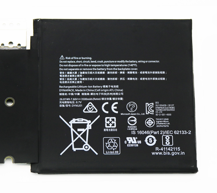 Original Battery Microsoft DYNU01 G16TA047H 3500mAh 26.81Wh