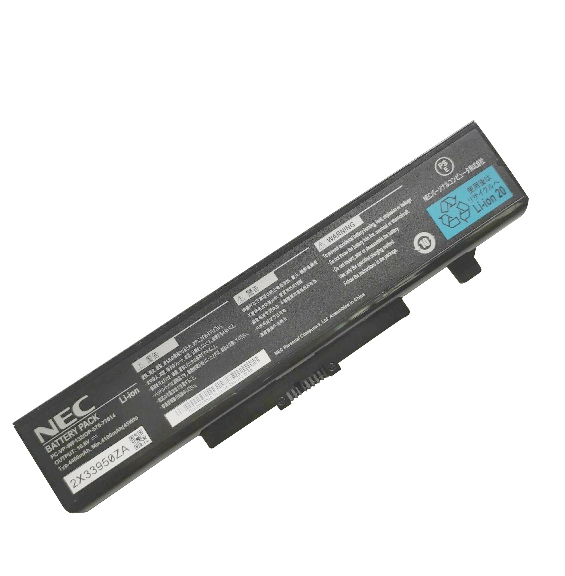 Original Battery NEC PC-VK18EFWDG VJ24L/FW-G 4400mAh 47Wh