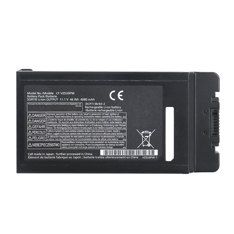 Battery Panasonic Toughbook 54(Mk1, Mk2, Mk3) 4100mAh